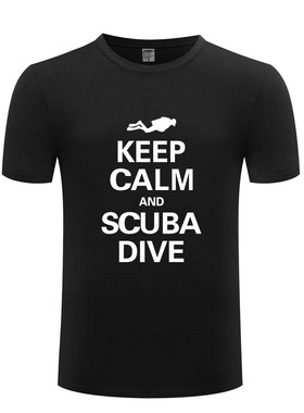 创意男式短袖T恤 Keep Calm and Scuba Dive - Diving 潜水 礼物