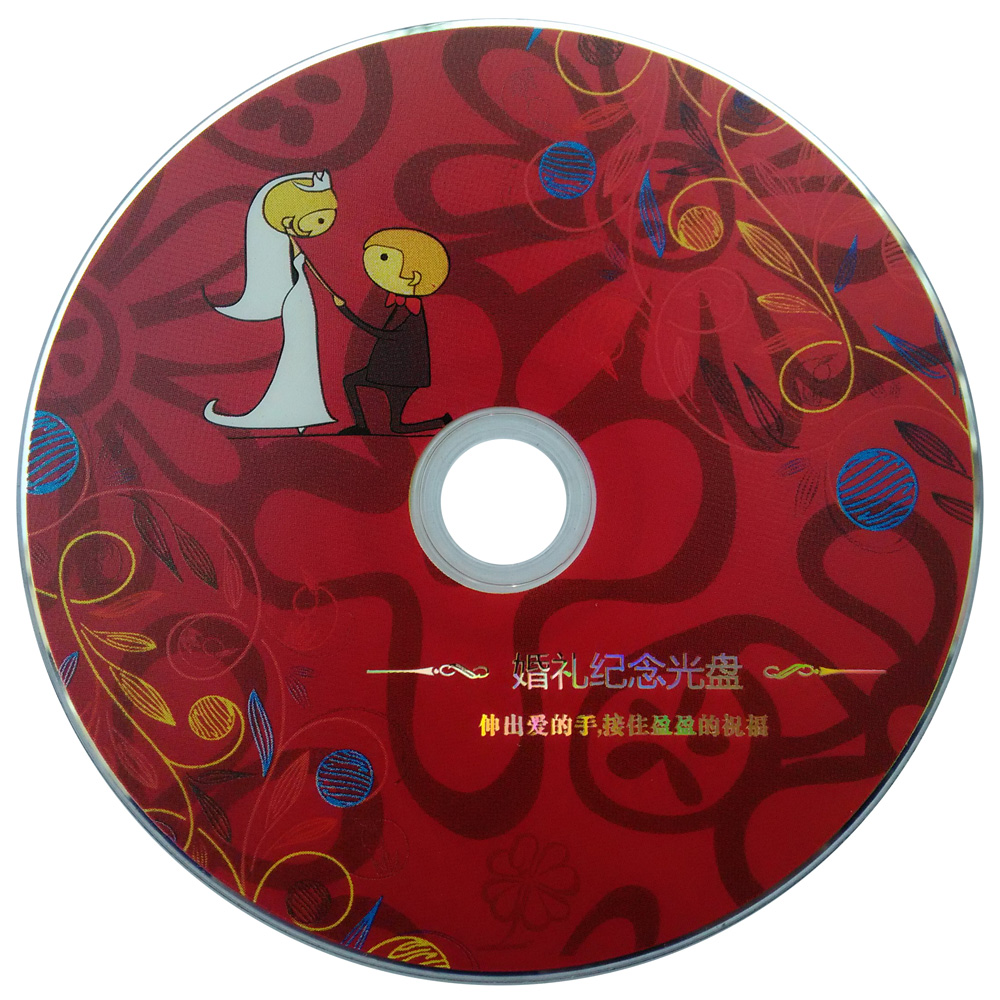 ½á»é¼ÍÄî»éÇìÓ°Â¥DVD-R»éÀñ¿Ì¼ÅÌ16X¿Õ°×¹âÅÌ4.7G¹âµúƬ50ƬͰװ