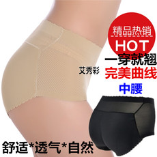 Fixation pour soutien-gorge - Ref 821128 Image 14