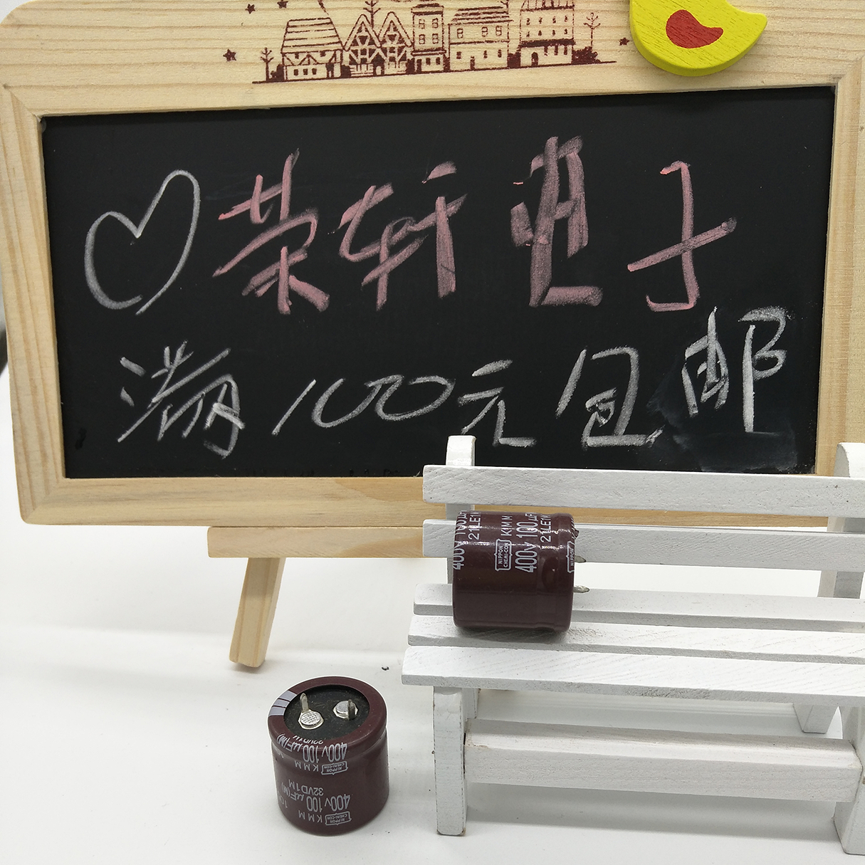 全新原装黑金刚400V100UF可代替450V100UF KMM 牛角