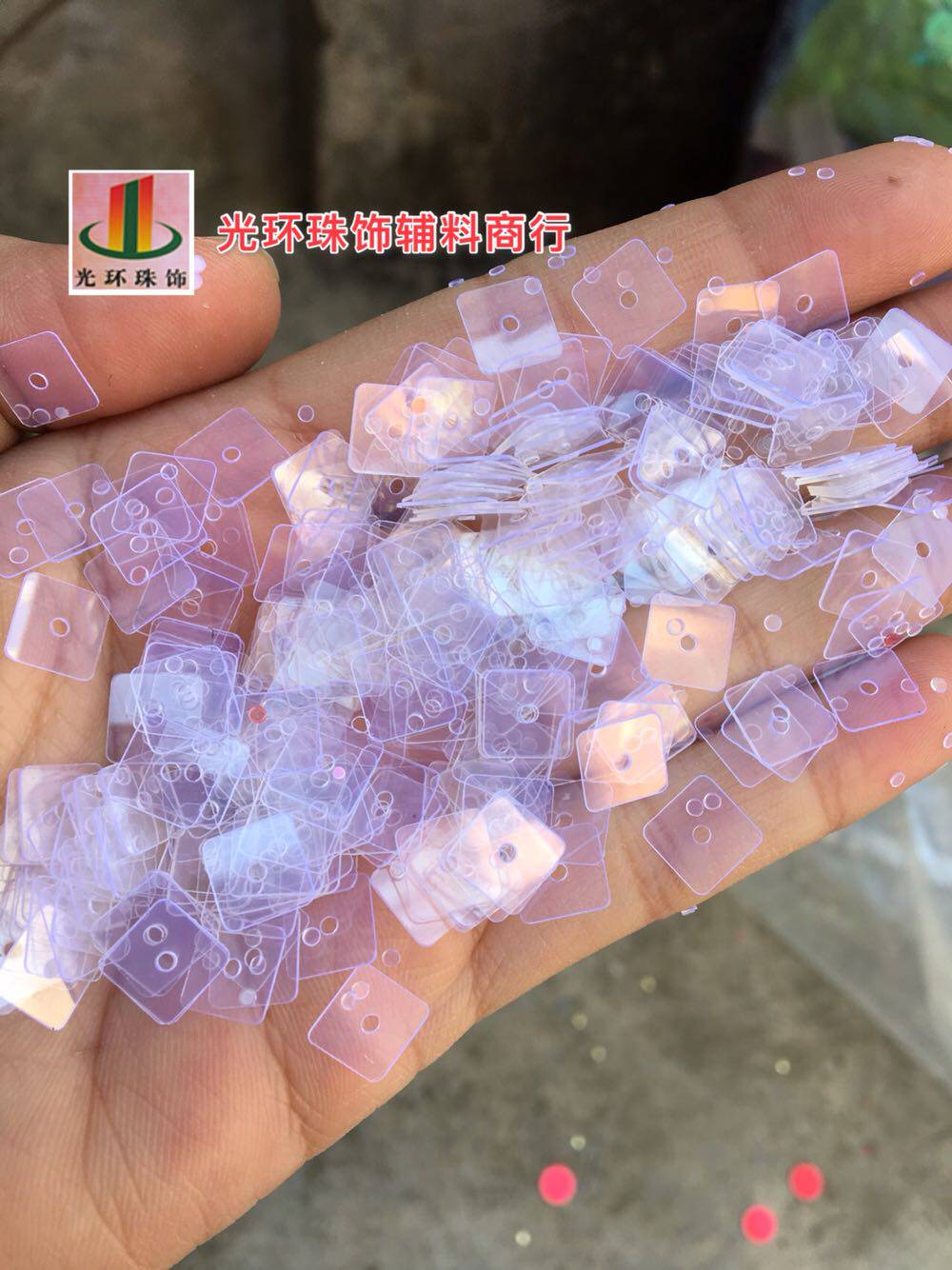 7*7mm正方形中孔透明亮片 服装辅料 珠饰品配件 透明正方形珠片