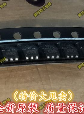 ACT4088US-T ACT4088 DCDC转换器 丝印FRWJ 进口原装 可直拍