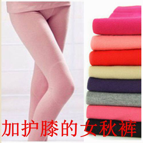 Pantalon collant Moyen-âge en coton - Ref 750520 Image 1