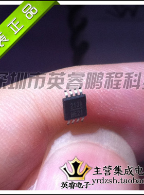 【英睿鹏程】HMC213AMS8E HMC213 213A   原装进口现货  MSOP8