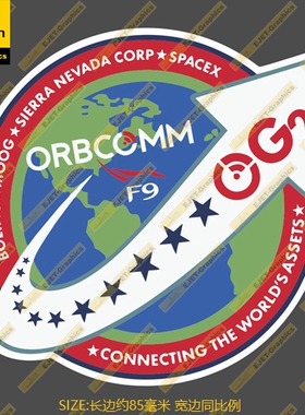 SpaceX Orbcomm's mission 任务徽章个性贴纸车贴旅行箱贴