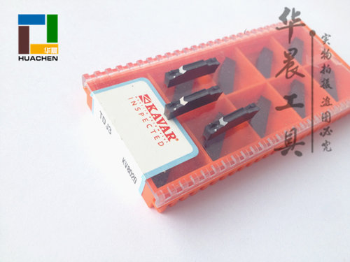 特固克同款双头切断刀片 TDJ5 轻加工切刀片！高品质8020表面PVD涂层 不锈钢、低碳钢的中低速车削 韧性好的材质！适合断续加工！