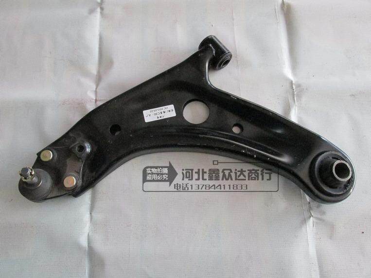 适配长城腾翼C30C20凌傲下支臂悬挂三角臂下臂下摆臂带球头下肢臂