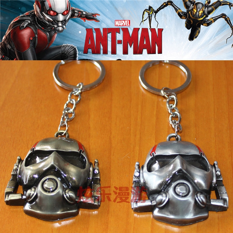 金属面具挂件钥匙扣