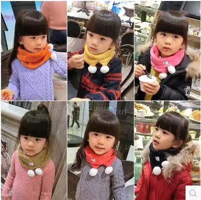 Foulard enfant - Ref 2138917 Image 1