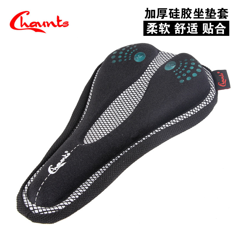 Selle de vélo Mountain Bike CHAUNTS - Ref 2351043 Image 1