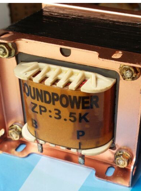 AUDIO86-3.5K-20W300B,2A3单端3.5K胆机输出变压器输出牛