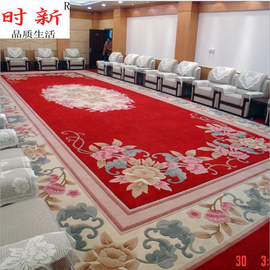 欧式地毯定制工程地毯会议室，满铺大地毯酒店，宾馆走廊地毯