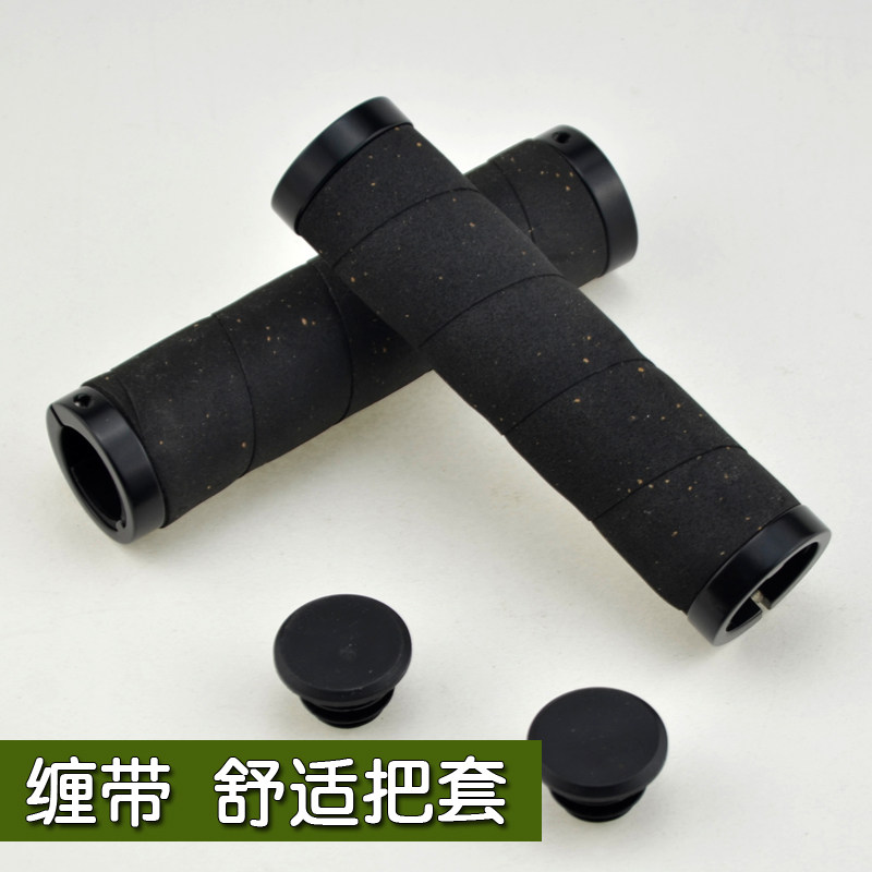 Poignées de vélo - Ref 2344396 Image 1