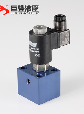 巨丰 电动止回阀 卸压阀 液压升降阀 SV2067 220V 24V现货