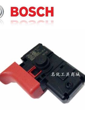博世调速开关GBM340手电钻GSB13