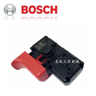 博世原厂零配件 TBM3400 GBM13RE手电钻开关 无极调速开关GSB13RE