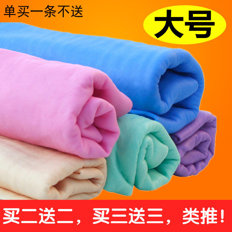 鹿皮巾大号不掉毛包邮加厚鹿皮抹擦车巾
