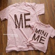 Jupe fillette - Ref 2051884 Image 9