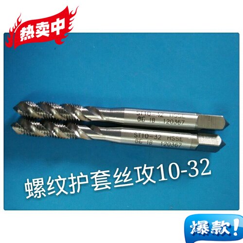 欢迎光临本店，将给您最周到的服务。本店商品正品低价，质量保证