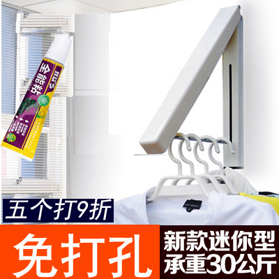 免打孔壁挂浴室阳台小型可伸缩挂衣架折叠晾衣架便携宿舍家用隐形