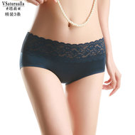 Slip jeunesse VSATURUALIA 61073-2 en polyester, polyester,  - Ref 662351 Image 72