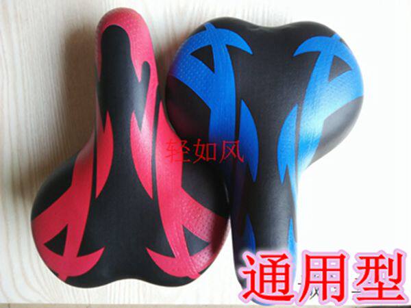 Selle de vélo - Ref 2353140 Image 1