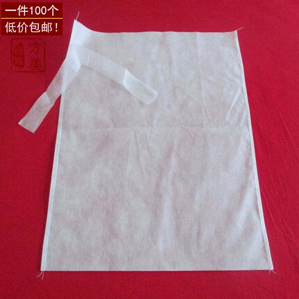 100个无纺布煎药袋绑口煎药机卤料袋熬药袋过滤袋中药袋一次性