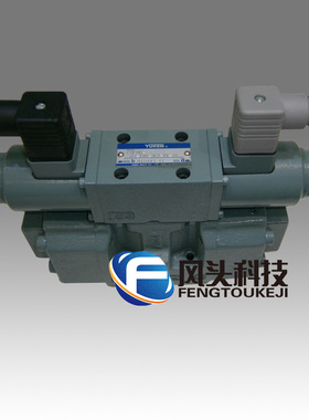 供应原装YUKEN油研比例压力阀EDFHG-03-100-3C2-XY-31系列压力阀