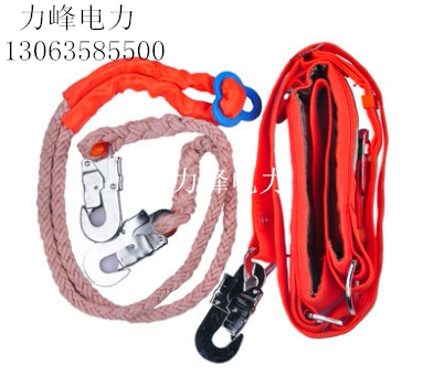双控保险围腰加宽安全带