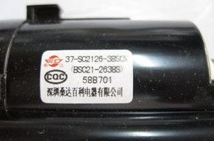 BSC21-2638S BSC24-4201A BSC25-02AW(T) BSC25-0252