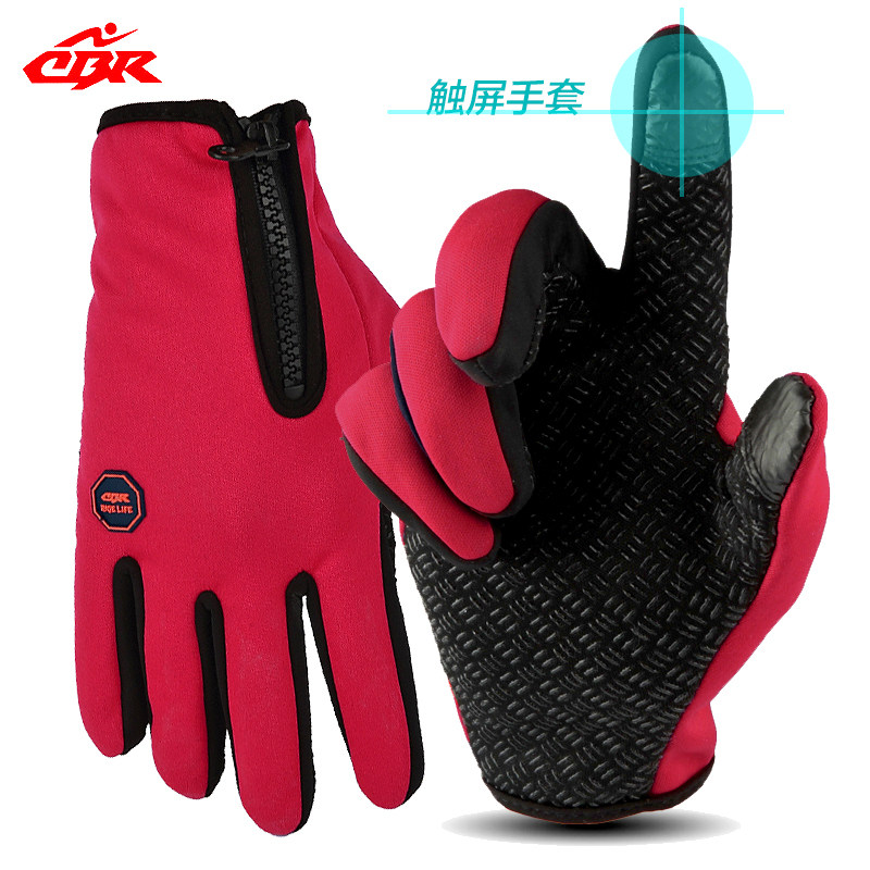 Gants de cyclisme mixte - Ref 2245359 Image 1