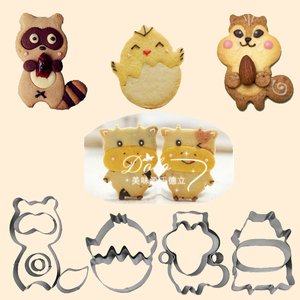 羊/猫/松鼠/浣熊/牛/蛋鸡动物饼干模 卡通不锈钢组合烘焙模具切模