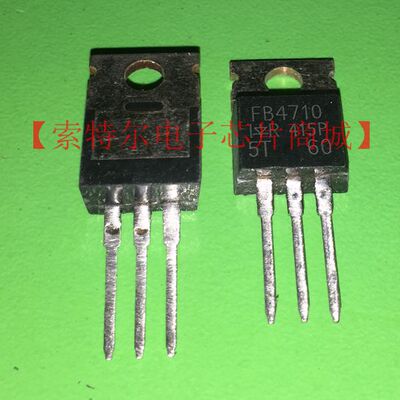 IRFB4710  FB4710【索特尔电子芯片商城】原装可直拍