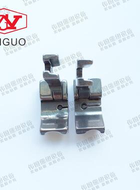 平车单槽左右嵌线全钢压脚 绳子压脚P69LH 平车嵌线全钢压脚P69RH