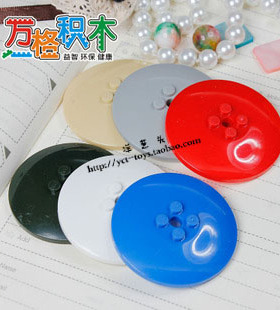 【万格】益智积木配件 6*6圆形4孔 44375 NO.306