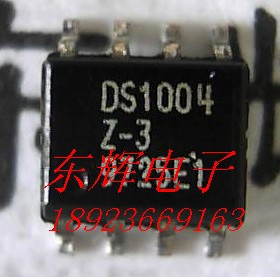 DS1004Z-3  DS1004Z-5 现货正品【可直拍】