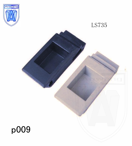 安望abs塑料暗扣手