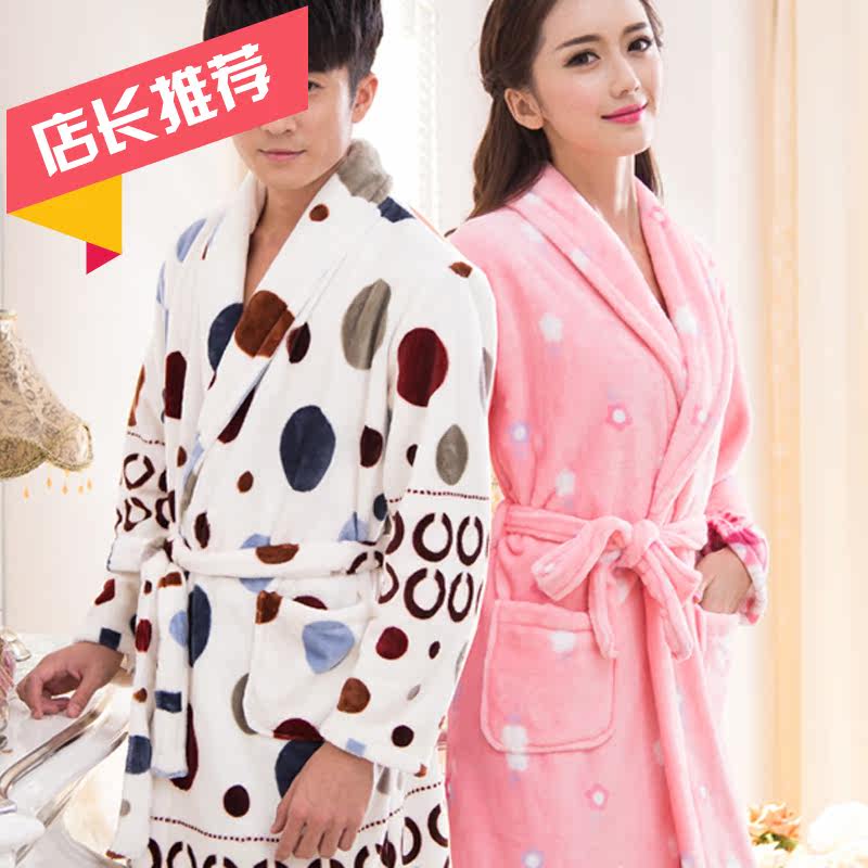 Peignoir jeunesse - Ref 602244 Image 1