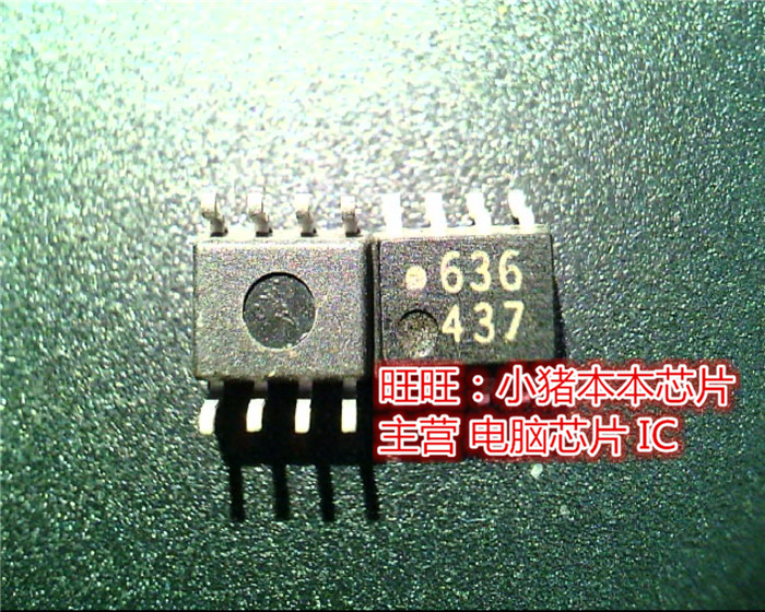 HCPL0636  HCPL-0636  636  SOP8全新现货 一个起售