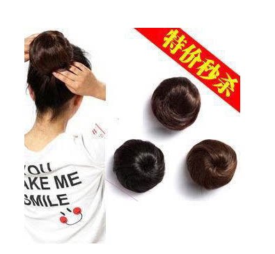 Extension cheveux - Chignon - Ref 239895 Image 1