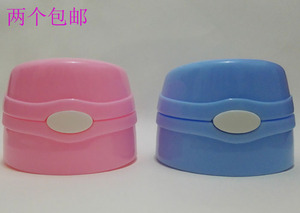 正品迪士尼1912/1911原厂保温杯盖5729/5730/5732通用保温杯配件