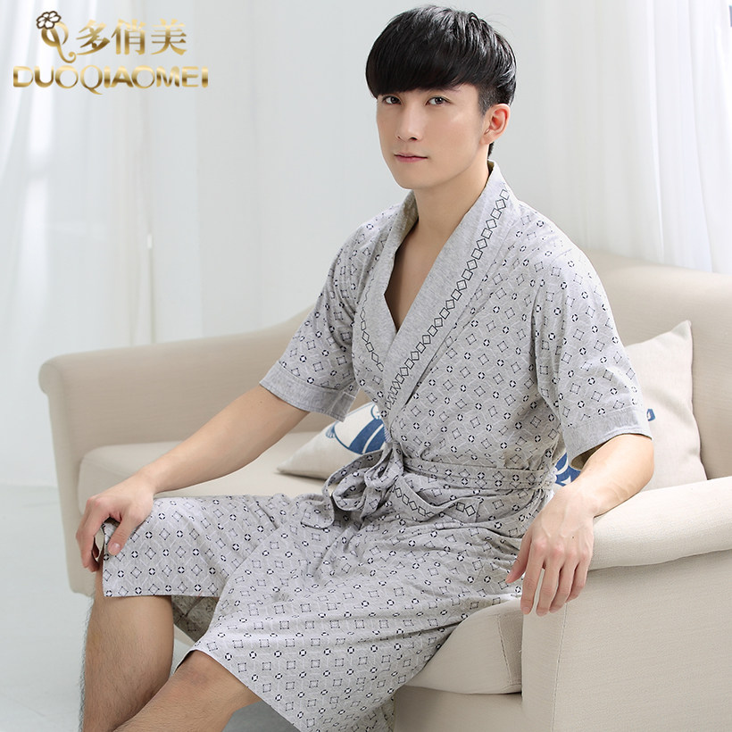 Peignoir jeunesse 8Q6308# - Ref 589873 Image 1