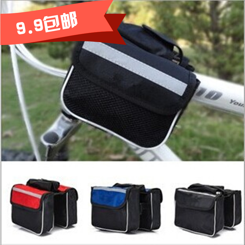 Sacoche pour vélo mixte - Ref 2212765 Image 1