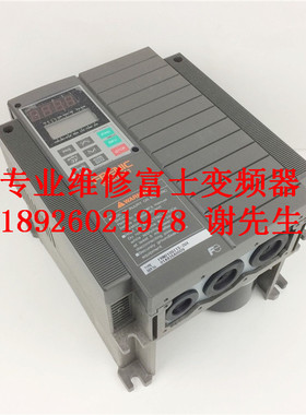 FRN0290E2S-4C 富士变频器维修 富士变频器上电报警OU1/OU2/OU3