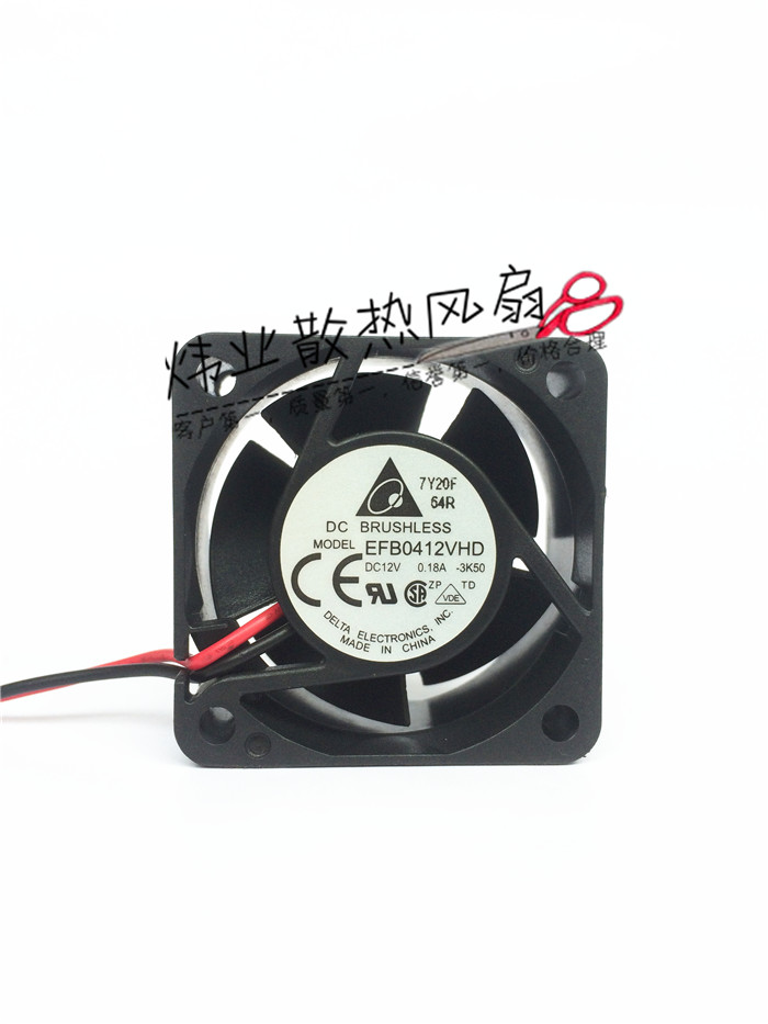 台达 EFB0412VHD 交换机服务器风扇 4cm/厘米 4020 12V0.18A 滚珠