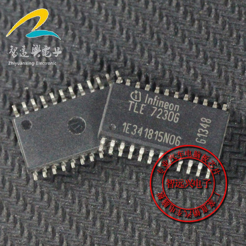 TLE7230G 适用于雪佛兰科鲁兹BCM车身电脑板易损芯片 请直拍