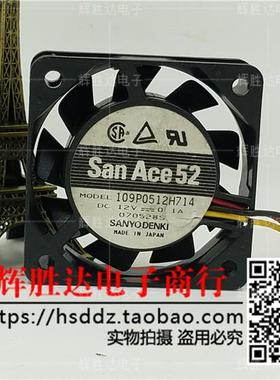 San Ace 52 109P0512H714 12V 0.1A 3线 5015 5cm 静音 机箱 风扇