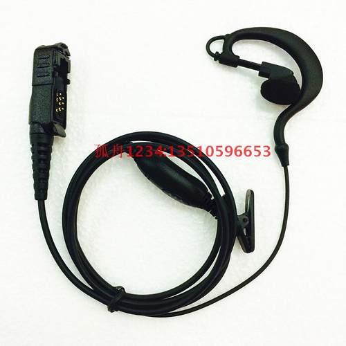 M对讲机MTP3150 XIR P6620i 3250 6600I E8608I耳机耳挂耳麦