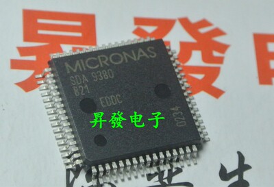 〖昇發电子〗全新 彩电解码 SDA9380 B21