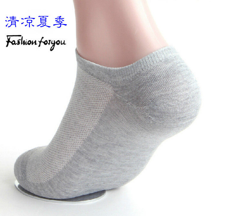 Chaussettes - collants BG0008 - Ref 770567 Image 1